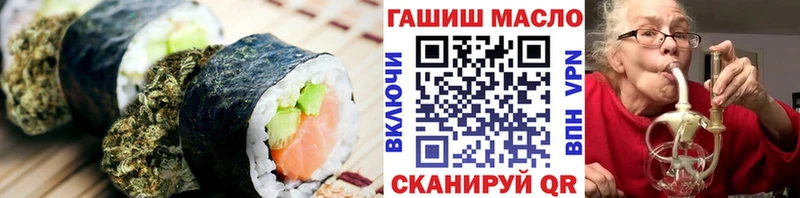 Купить где  Невель  Canna-Cookies конопля 