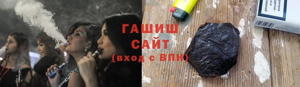экстази Богородск