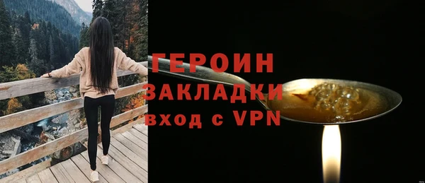 mdpv Беломорск