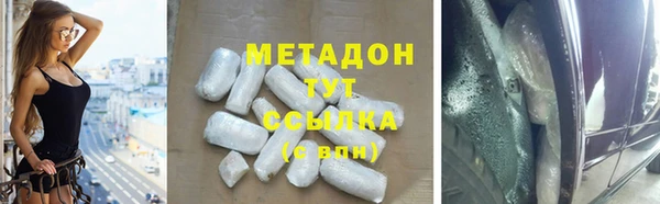 мдпв Богданович