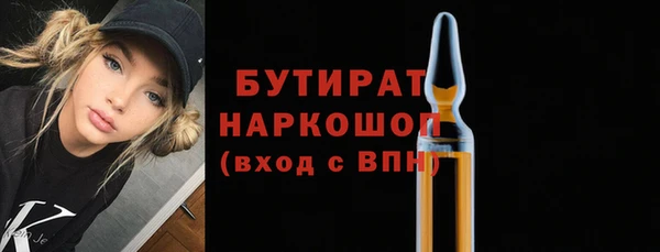mdpv Беломорск