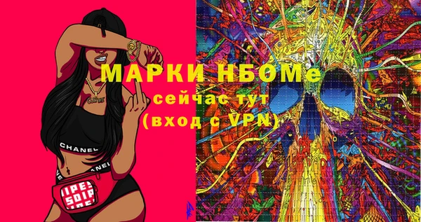 mdpv Беломорск