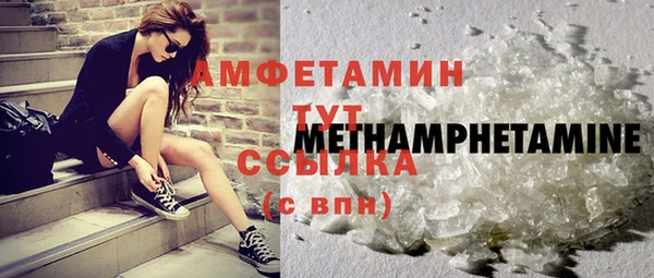 mdpv Беломорск