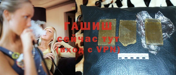 mdpv Беломорск