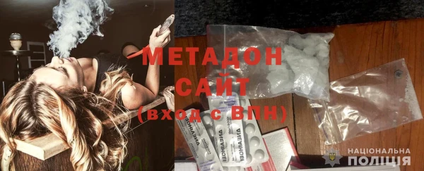спайс Белоозёрский