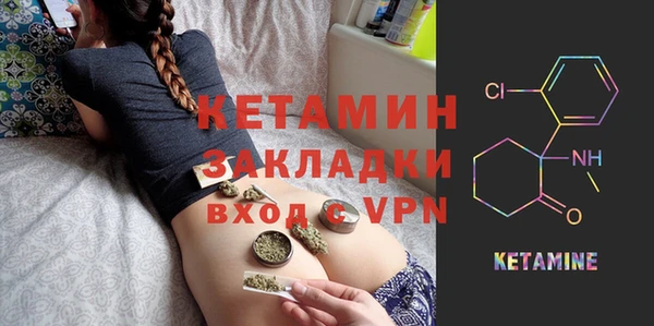 мдпв Богданович