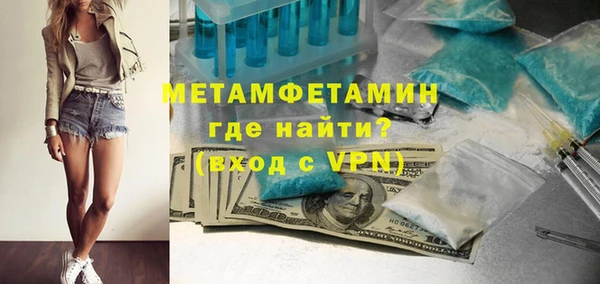 mdpv Беломорск