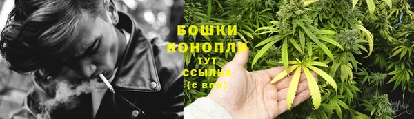 спайс Белоозёрский