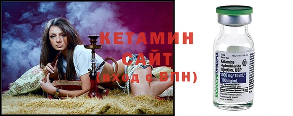 спайс Белоозёрский