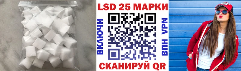 ЛСД экстази ecstasy  Купить закладки  Невель 