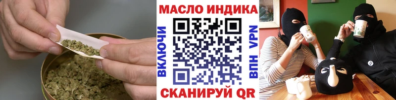 Купить где  Невель  Дистиллят ТГК вейп с тгк 